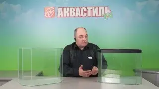 Ремонт аквариума с разбитым дном - ремонтопригодность. Всё об аквариумах. Аквариумистика.