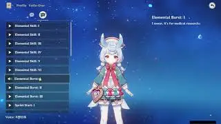 SIGEWINNE BATTLE VOICE LINES (JAPANESE)