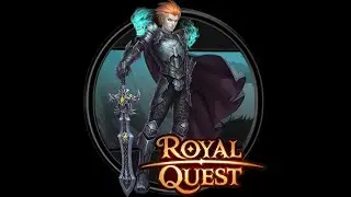 Royal Quest !!! (Элька, Инсерфанта, Мясорубочник, Патаг, Царь Скорпионов)