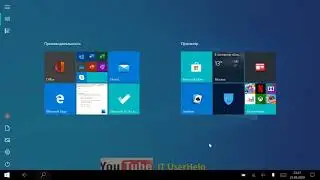 How to return the desktop to WINDOWS 10