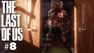 BLOATER - The Last of Us #8