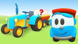 🔵 Car cartoon for kids! LEO THE TRUCK & Street vehicles for kids 🔵 Cars and trucks LIVE