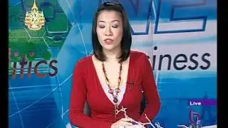 Andaman News 23 December Part 1