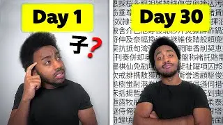 Learning Japanese is Easy... Here's How