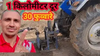नहर से पानी उठाया #waterpump #pump #tractorpump #ptopump  । tractor pump price