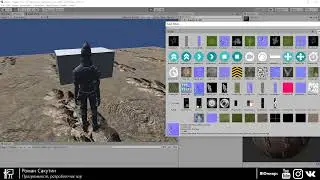 12.Unity для начинающих - Импортируем текстуры и модели