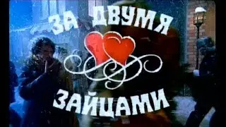 Алла Пугачева и Максим Галкин в телемюзикле 