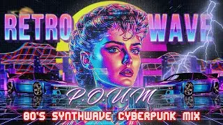 NOSTALGIC SYNTHWAVE CYBERPUNK MIX - BACK TO THE 80'S SPECIAL / CHILL WAVE ELECTRO