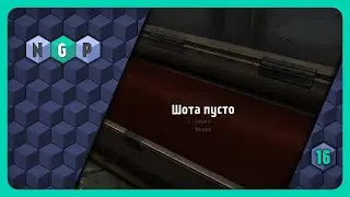 TES 5: Skyrim - полное прохождение игры  [Stream   64/2023]
