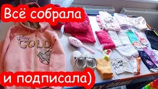 VLOG Алиса пошла в садик