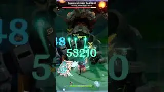 Гайд на Сянь Юнь. Саппорт сборка за минуту. Genshin Impact 
