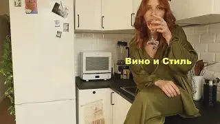 фавориты/отношения/значения всех татуировок/не потерять себя с ребенком