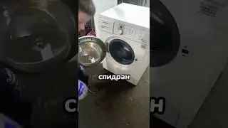 спидран по новым нейросетям