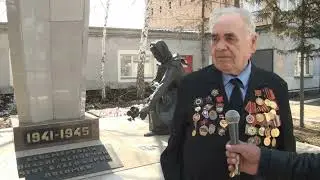 День победы 1941-1945 2022 г.