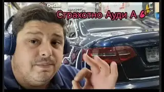 Страхотен цвят на Audi A6 Корекция на лаковото покритие и керамично покритие Ceramic bond SAPPHIRE