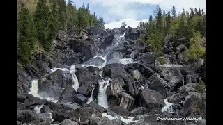 Водопад Учар, Горный Алтай