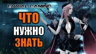 LOST ARK: Что нужно знать о игре перед стартом ОБТ