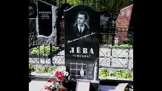 Вор в законе старой закалки Льва Генкина ( Сиська )