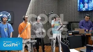 쿨룩 LIVE ▷메킷레인(MKIT RAIN) 공공의 적 /190610[박원의 키스 더 라디오]