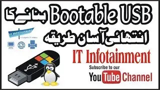 How to make bootable usb in Urdu / Hindi