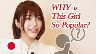 Why She is So Popular in Japan [ENG CC]