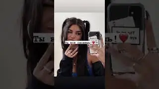 Слова поддержки🥺❤️