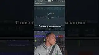 Интересно, как это звучит #music #producer #сведение #vst #битмейкинг #музыка #cubase #daw