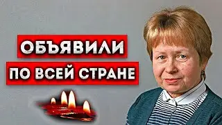 Ей было 93 года : Александры Пахмутовой будет не хватать