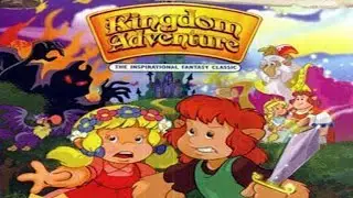 Приключение в королевстве - Серии 1 - 5 [1991]