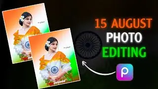 15 August Photo Editing 2024 || Independence Day Editing || Rc Editing Club