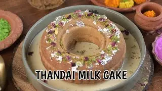 BEST EVER THANDAI MILK CAKE | Holi special | Eggless & Moist