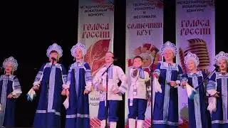 «Ой вы гостюшки». Ансамбль народной песни «Русские праздники». Город Димитровград