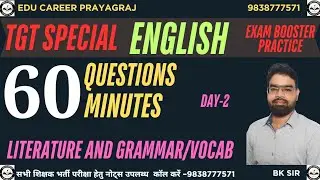 UP TGT PGT ENGLISH ENGLISH PREPARATION 2025 | UP TGT PGT ENGLISH PRACTICE 2025 | BY BK SIR