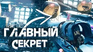 РАСКРЫТ САМЫЙ ГЛАВНЫЙ СЕКРЕТ В DEATHLOOP - ПАСХАЛКИ DEATHLOOP (НОВОСТИ ИГР, 2021)