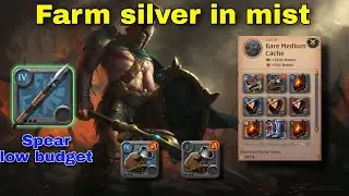 Albion online - Farm silver in mist 500k/hour