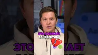 Рейтинг на Авито 
