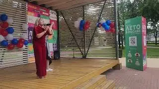 Концерт в Крылатском.