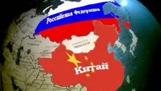 КИТАЙ ,КРИЗИС ,Когда взорвётся Китай