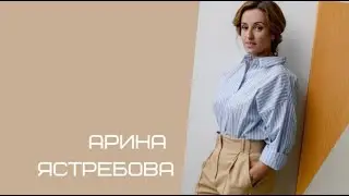 Разговор по душам. С чего начинался этот кошмар?