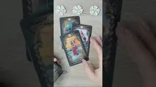 ВАМ ЭТО ВАЖНО ЗНАТЬ!!! Таро,  Таро онлайн #tarot #tarotreading #таро