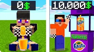 🍊Я КУПИЛ И ПРОКАЧАЛ МАГАЗИН ФАНТЫ В МАЙНКРАФТ! ШЕДИ УЛУЧШИЛ БИЗНЕС MINECRAFT