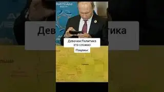 Лучшие тикток мемы 
