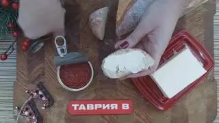 ТАВРИЯ В: Икра красная, Лососевая - 59, 99 за 80 г