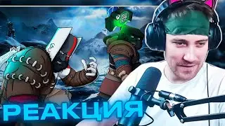 Реакция DeadP47 на Каргас: GOD OF WAR RAGNAROK ВЕСЬ СЮЖЕТ