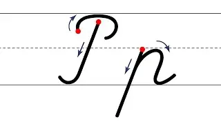 Как пишется буква Р. Пишем букву Р правильно и красиво. Исправляем почерк. Пропись.