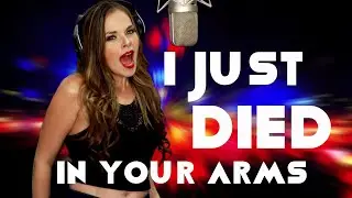 Cutting Crew - I Just Died In Your Arms Tonight - ft Kayla Reeves