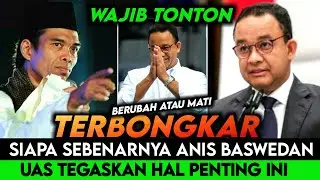 TERBONGKAR | SIAPA SEBENARNYA ANIS BASWEDAN? Siapakah Sebenarnya ANIS BASWEDAN CAPRES Harapan ISLAM