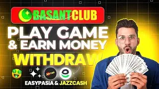 How To Withdraw Money From Basant Club || Basant Club Earning App Mein Deposit Kaise Kare