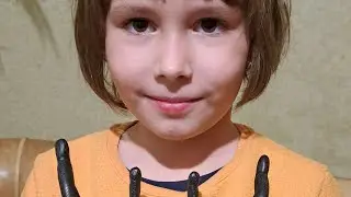 Подарочки  Sofi на 8 лет