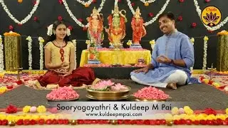 Rama Ashtakam | Vande Guru Paramparaam | Sooryagayathri & Kuldeep M Pai